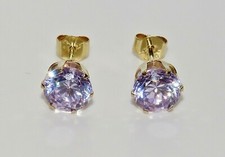 9ct Gold Lavender Amethyst