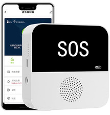 Wifi caregiver sos pager alarm - caregiver,
