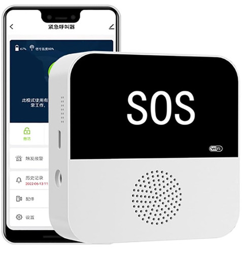 Wifi caregiver sos - wifi,