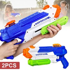 2PCS Water Gun Pistol Soaker