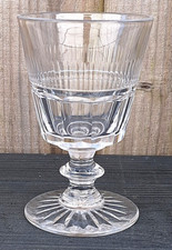 ANTIQUE GLASS RUMMER GEORGIAN