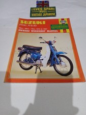 SUZUKI FR50 FR70 FR80 1974-1987 ,HAYNES ,Preowned workshop manual ,No.801
