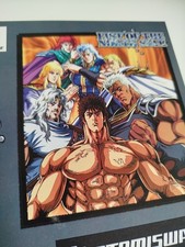 Fist Of The North Star/Hokuto