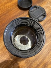 Lomo OKC1-75-1 OKS1-75-1 M42 mount cine lens