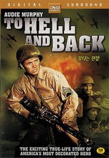 TO HELL AND BACK 1955 - BRAND NEW IMPORT - UK SELLER - AUDIE MURPHY