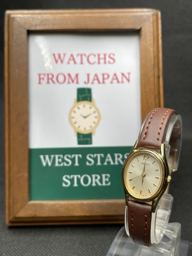 Near mint vintage seiko - [near,