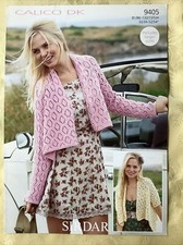 Sirdar Calico knitting pattern