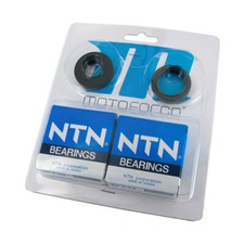 MOTOR SHAFT OVERHAUL KIT