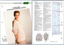 Tiger Skin Random Patterned Jersey #415 Women Creative Knitting DK Pattern