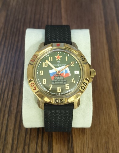 Vostok komandirskie mechanical - vostok,