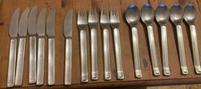 IKEA Vintage Stainless Steel