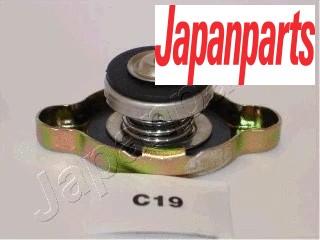 Coolant radiator c19 - coolant,