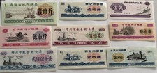 Chinese Food Vouchers vintage