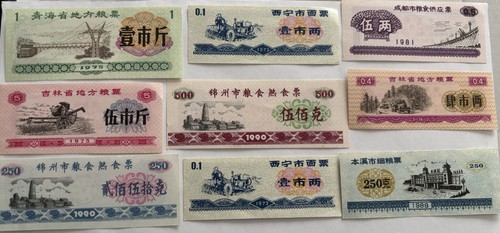 Chinese food vouchers - food,