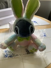 New Rainbow Stitch Plush Toy