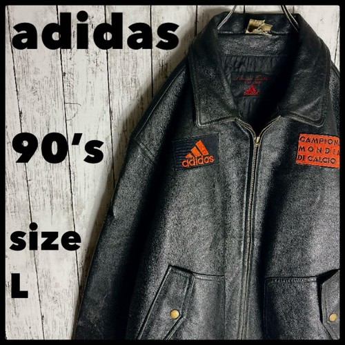 Old adidas leather - adidas, jacket