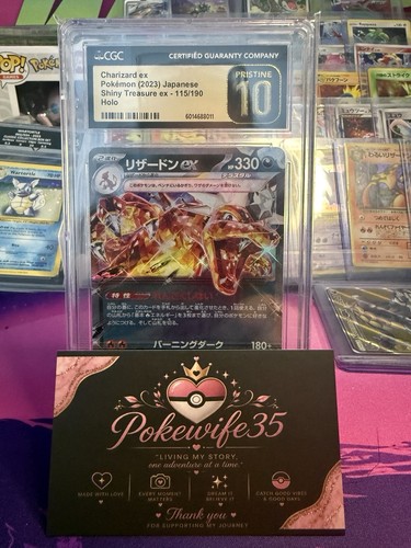 Charizard 115 190 sv4a - 115/190,