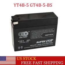 12V AGM Battery YT4B-5