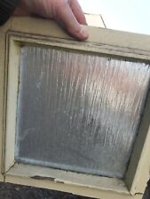 Vintage old Antique Privicy Glass Panel 10.5" x 11" 4 Available sold Singular 1