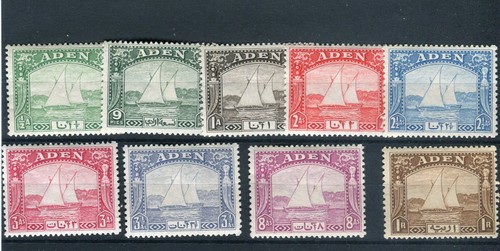 Aden kgvi 1937 dhows - dhows, short