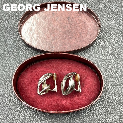 Georg jensen 413 - georg,