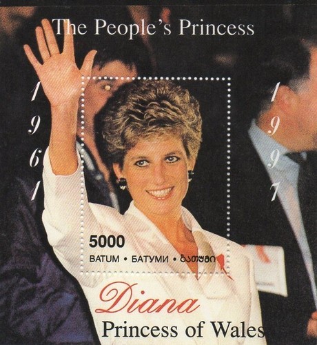 Diana princess wales - princess,