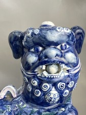 Vintage Large Oriental Foo Dog