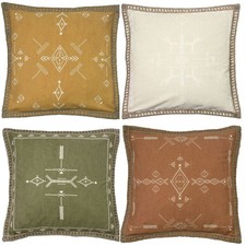 Furn Mini Inka Aztec Braided
