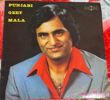 Lp Record Punjabi Vinyl