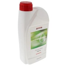 GENUINE OEM HONDA LAWN MOWER