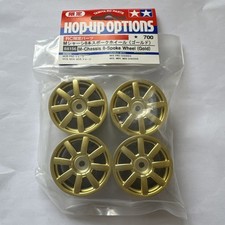 Tamiya M-Chassis 8 Spoke Gold Wheels (4 Pcs) NEW 84156 M01 M02 M03 M04 M05 M08