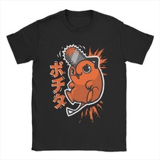 Chainsaw Man Pochita T-Shirt