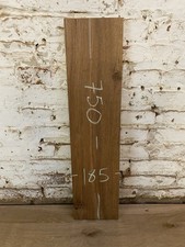 Oak Tiger Brown Burr Boards