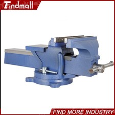 Findmall 8" Mechanic Bench