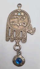 Vintage Danon Silver Plated