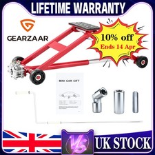 Vertical Car Lift 2.5 Ton