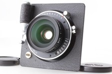 Near mint horseman super er - mint],