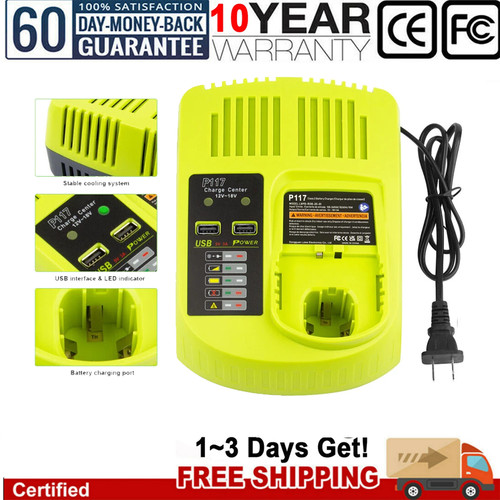 P117 18v fast charger for - p117,