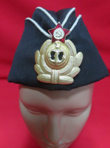 Soviet russian red army navy - russian,