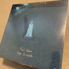 NOAH KAHAN CAPE ELIZABETH AQUA