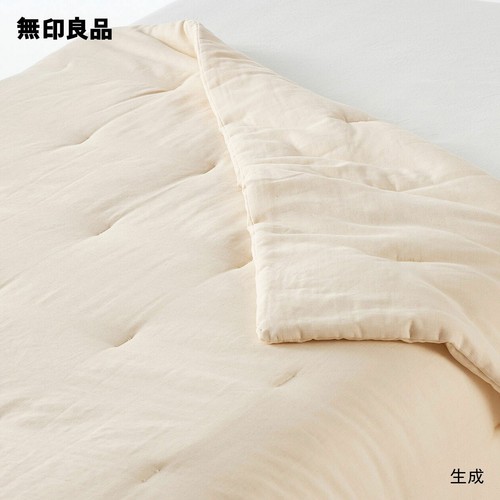 Muji kapok blended - muji,