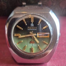 Vintage Ricoh Automatic Watch