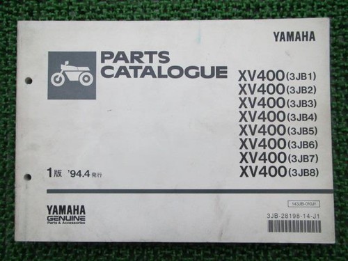 Virago 400 parts - virago, list