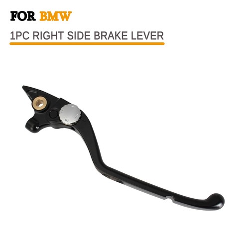 Right motorcycle brake - right,