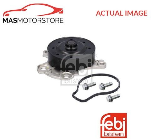 Engine cooling water pump - cooling,