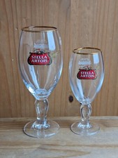 Stella Artois Pint & Half Pint Glasses Brand New