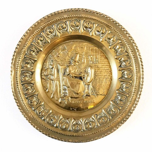Vintage peerage brass - peerage,