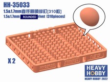 HEAVY HOBBY HH-35033 , 1.5 &