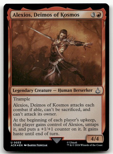Alexios deimos kosmos 33 - of,