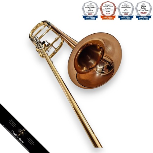 Getzen 3047afr trombone with - getzen,